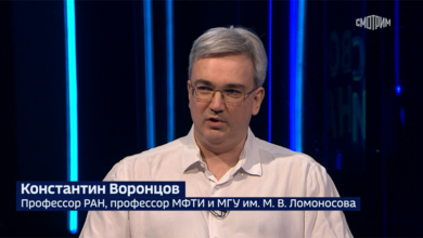 Photo of Профессор РАН спрогнозировал появление в скором времени ИИ-аватаров людей