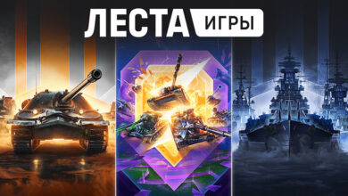 Photo of «Леста Игры» обжаловала решение суда, остановившее весь её бизнес