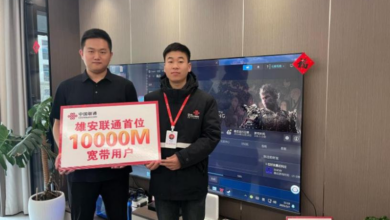 Photo of Huawei запустила первый в мире 10-гигабитный интернет — фильм в 8K скачается за минуту