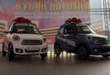 Photo of Калининградский «Автотор» показал электрокары Eonix — их легко спутать с китайскими аналогами