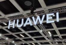 Photo of Huawei скрытно строит в Китае крупнейший полупроводниковый завод — его засекли по спутниковым снимкам