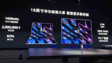 Photo of Huawei представила «первый в мире ПК со складным экраном» — MateBook Fold без Windows и от $3330
