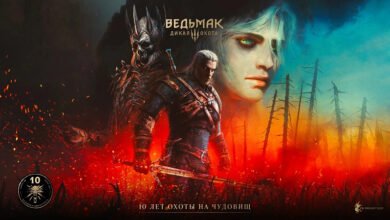Photo of «Спасибо, что вы всё ещё с нами»: CD Projekt Red поздравила игроков с 10-летием «Ведьмак 3: Дикая Охота»
