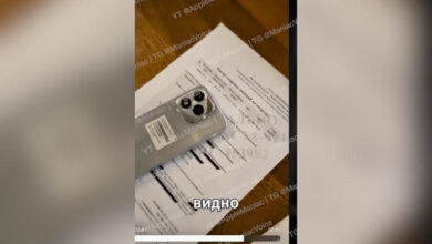 Photo of Блогер случайно узнал, когда смартфон Honor 400 Lite поступит в продажу в России и сколько будет стоить
