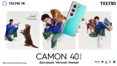 Photo of В России стартовали продажи смартфонов Tecno Camon 40