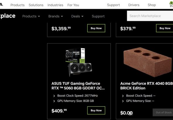 NVIDIA-BRICK-1_large.jpg