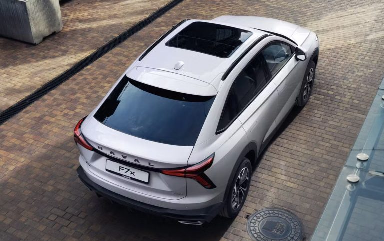 haval_large.JPG