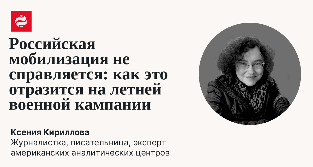 Дроны, потери РФ и Крым: как разворачивается война в 2025 году: Ксения Кириллова | Новости Украины