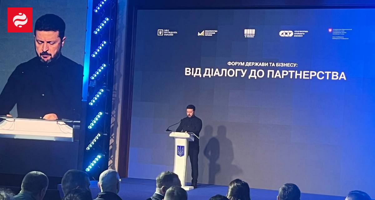 Зеленский анонсировал долгий мораторий на проверки бизнеса | Новости Украины