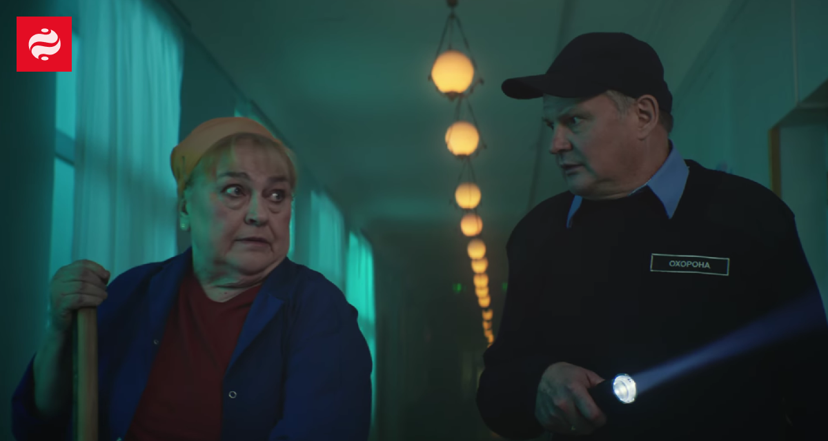 Тизер фильма Родительское собрание с Евгением Яновичем | Новости Украины
