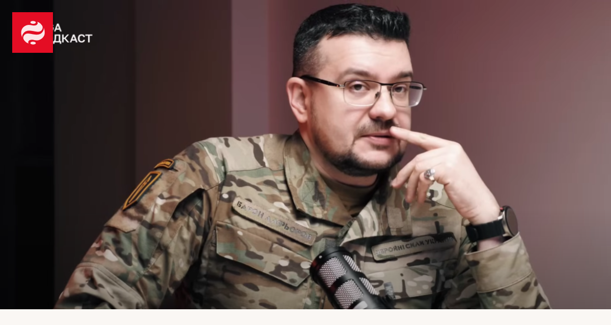 Александр Алферов – что известно о новом главе Института национальной памяти | Новости Украины