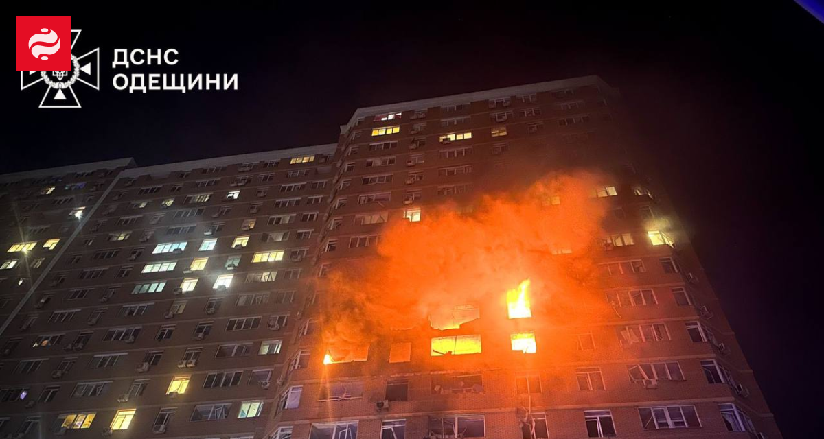 Атака на Одессу 28 июня – есть погибшие и пострадавшие, фото и видео | Новости Украины